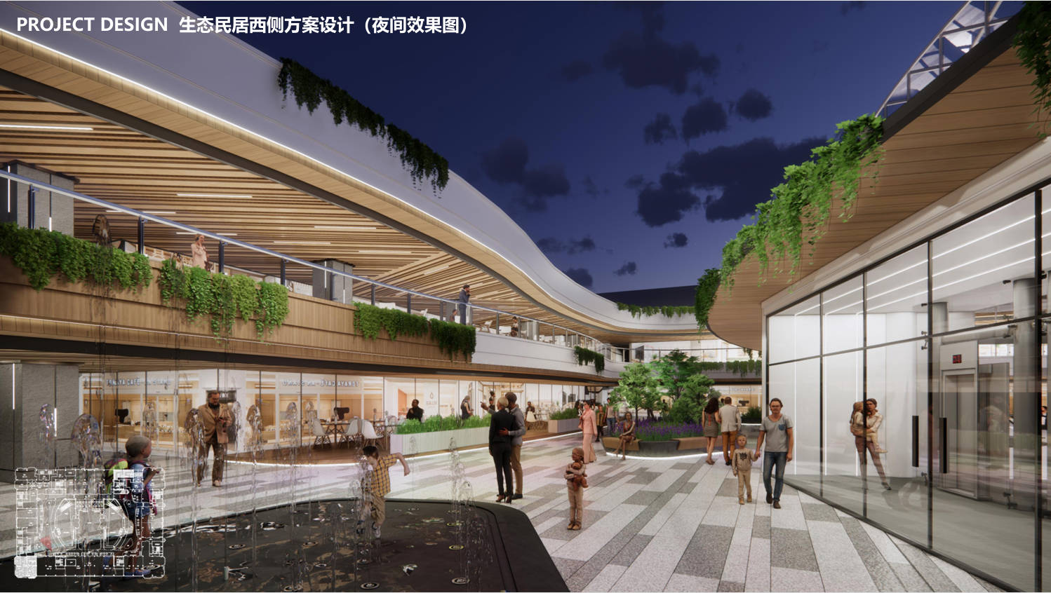 东莞君尚 - 图片 5